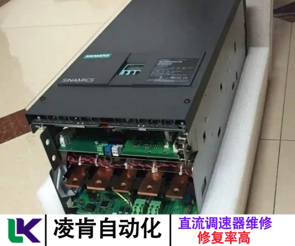 500派克直流調速器維修所有品牌維修
