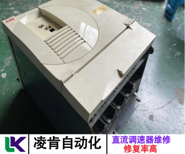 6RY1702-0CA02西門子直流調(diào)速器維修客戶滿意