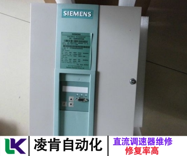 制糖離心機英國艾默生CT直流調速器維修服務周到