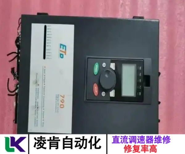 攪拌器松下直流調(diào)速器故障維修技術(shù)好