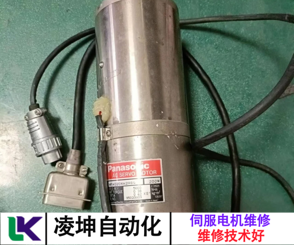 GLOBE伺服電機過載維修讓你放心