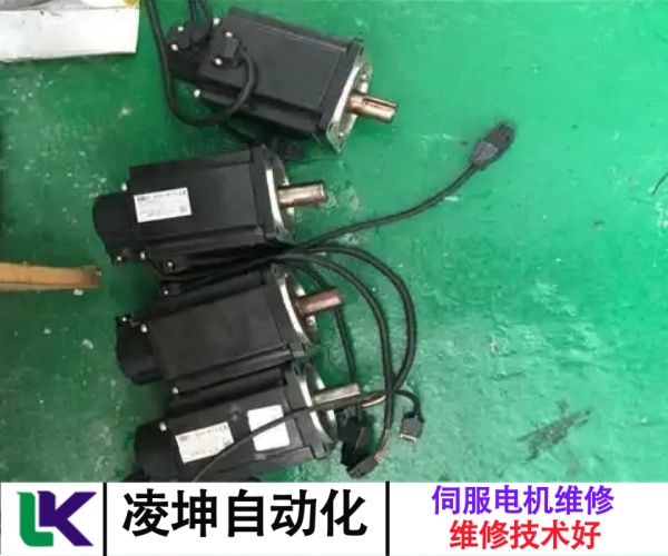 山田YAMADA伺服電機無(wú)反應維修歡迎咨詢(xún)