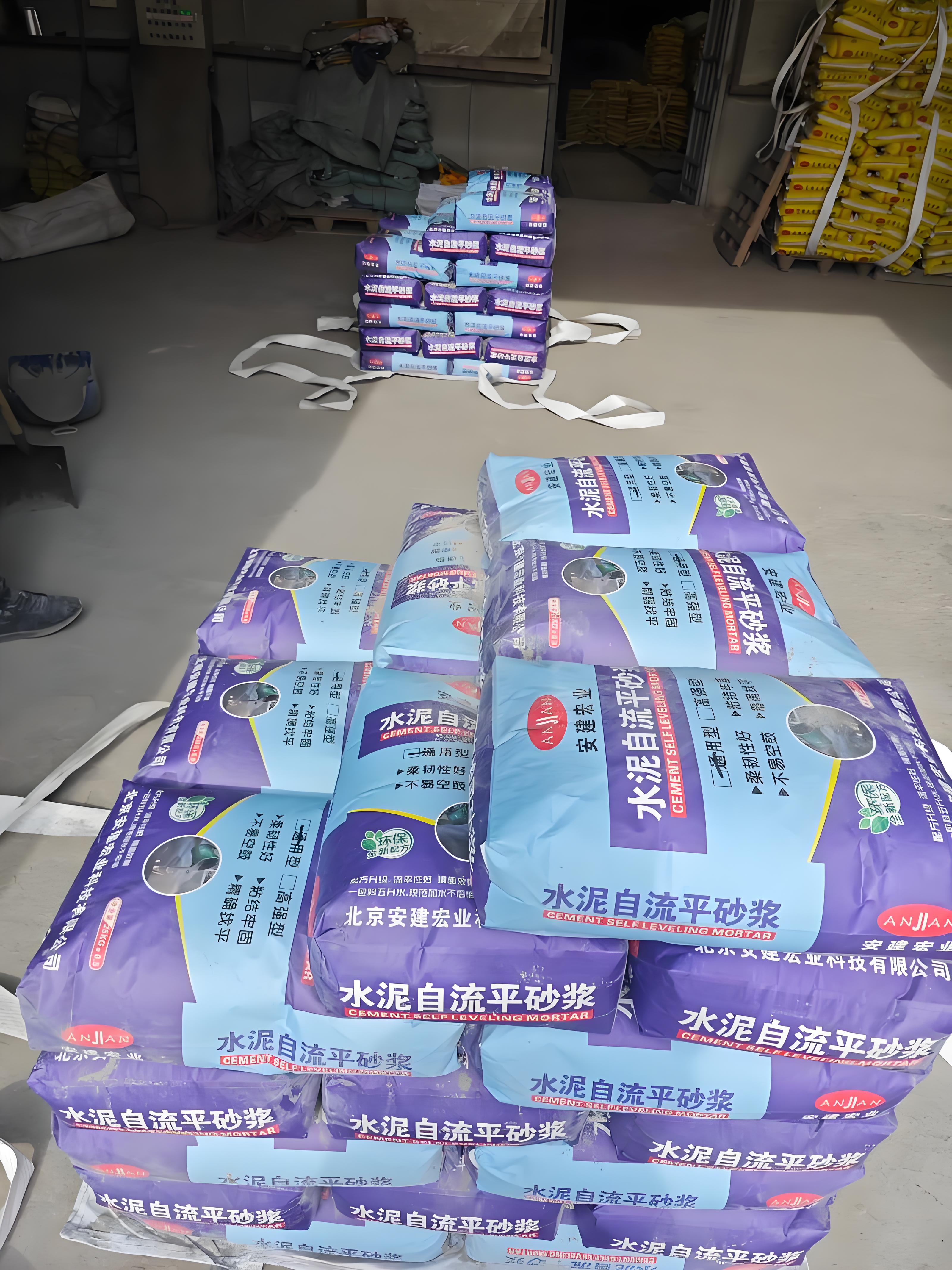 武威水泥自流平價格