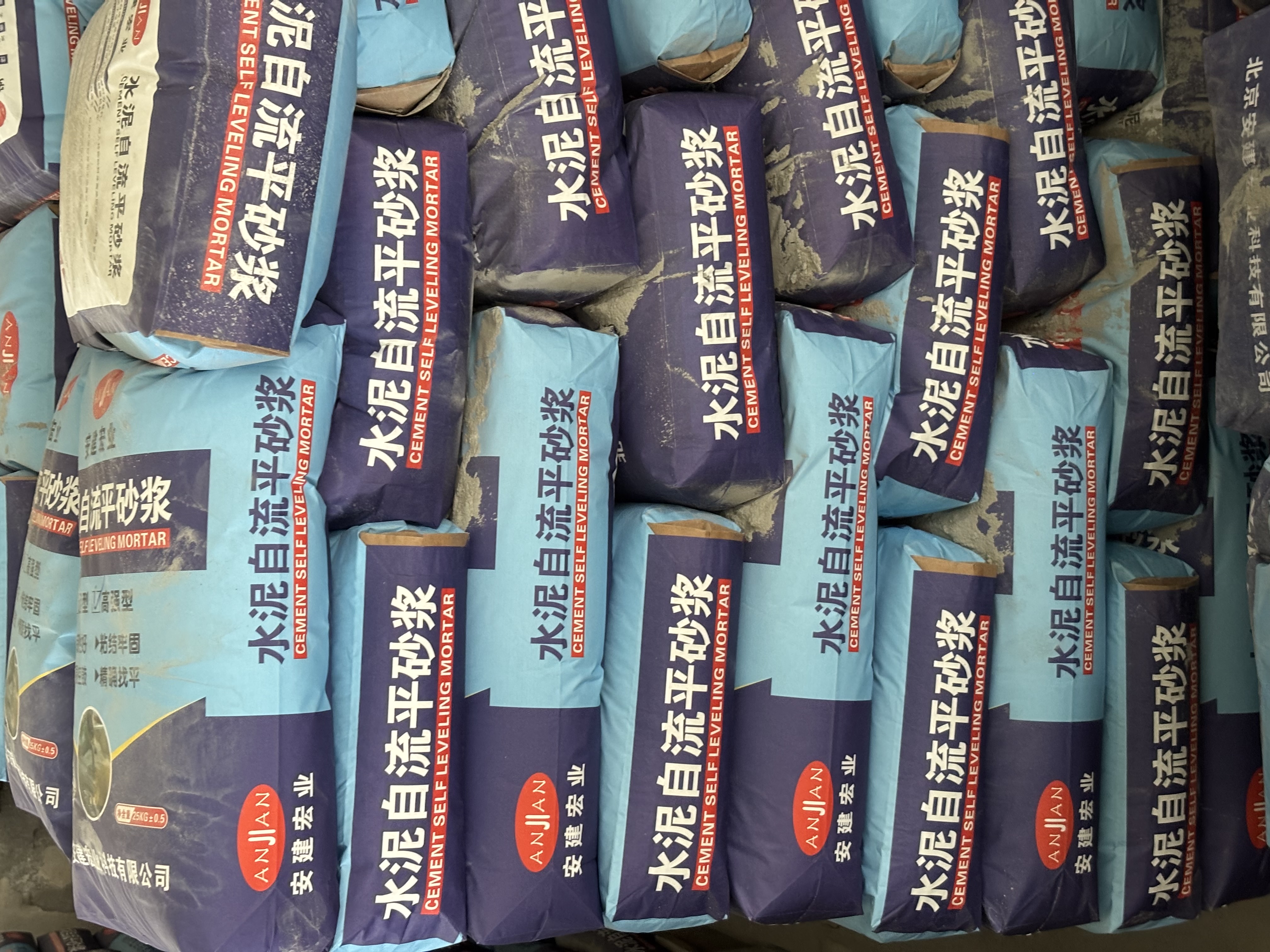 南昌高強自流平價格