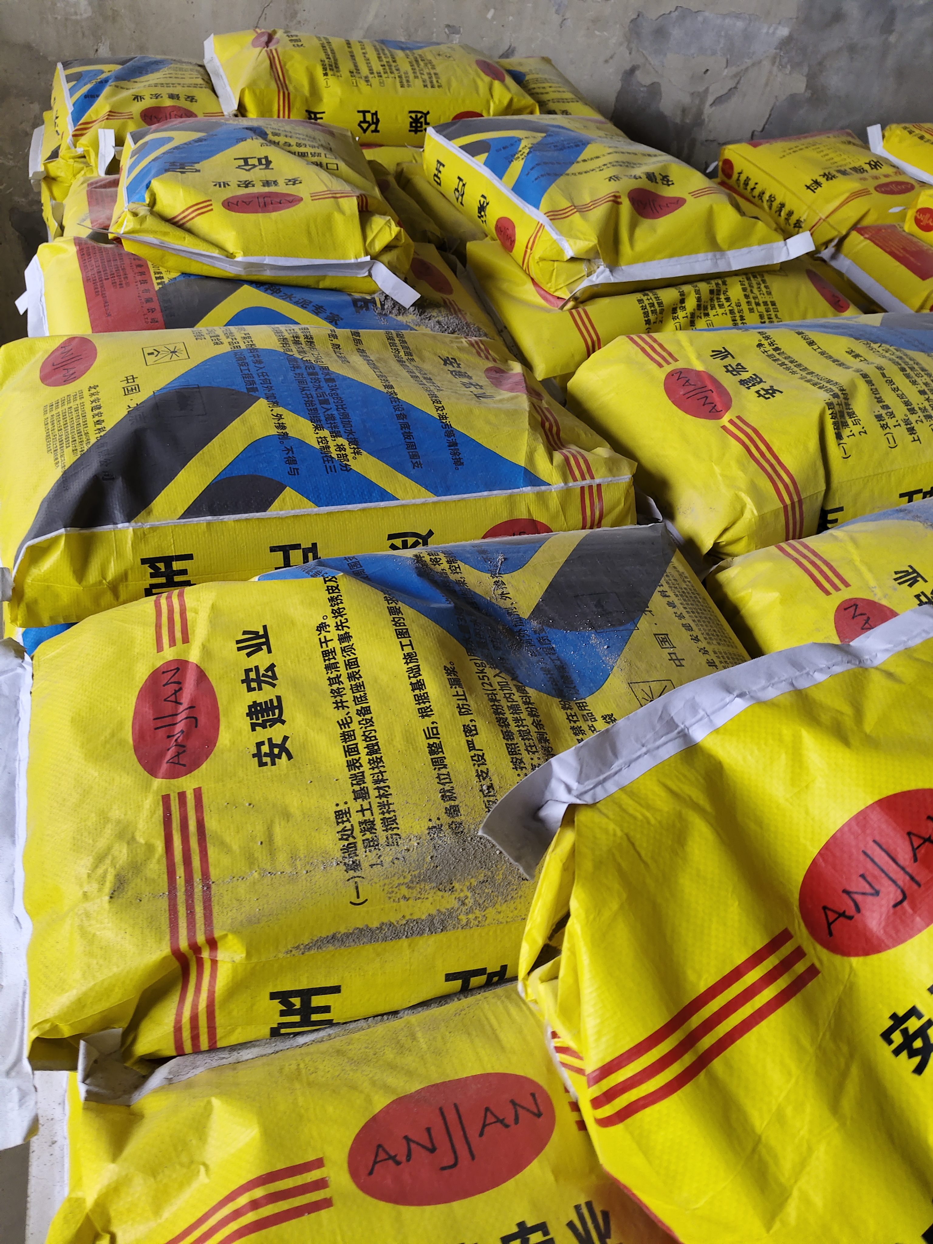 十堰速凝灌漿料經(jīng)銷商