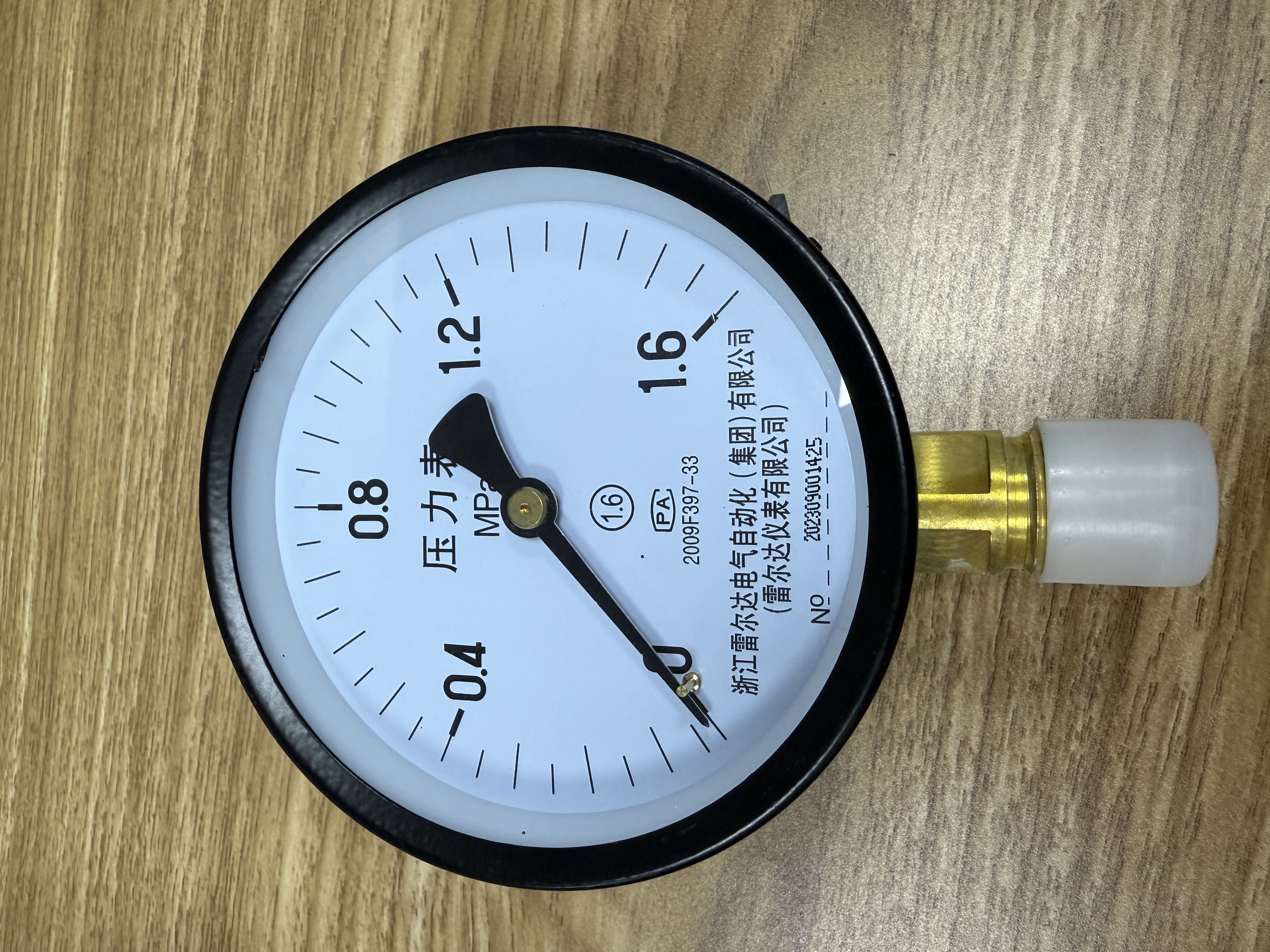 聶拉木復合型氣體檢測器在線檢測，調校