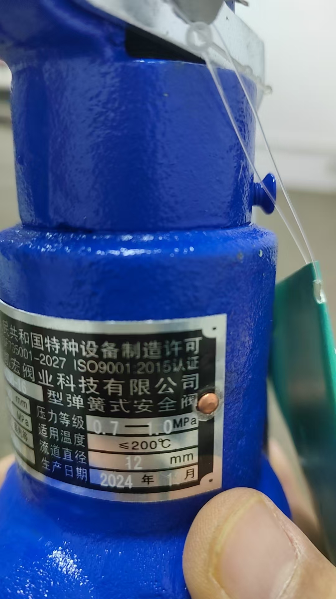 濟南商河三次元（二次元）銷售渠道