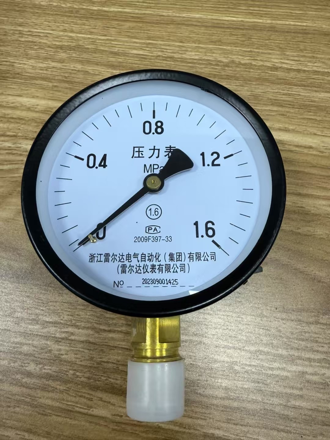 太原激光測(cè)徑儀，半徑樣板校準(zhǔn)校驗(yàn)