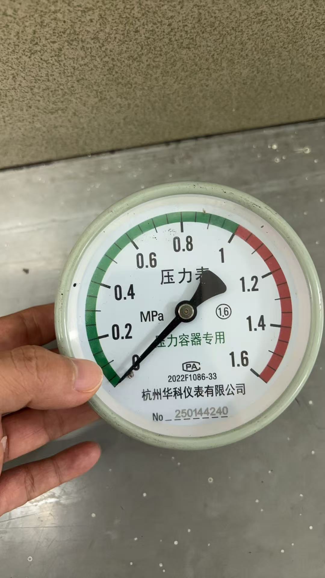 渝北坐標測量儀哪個牌子好