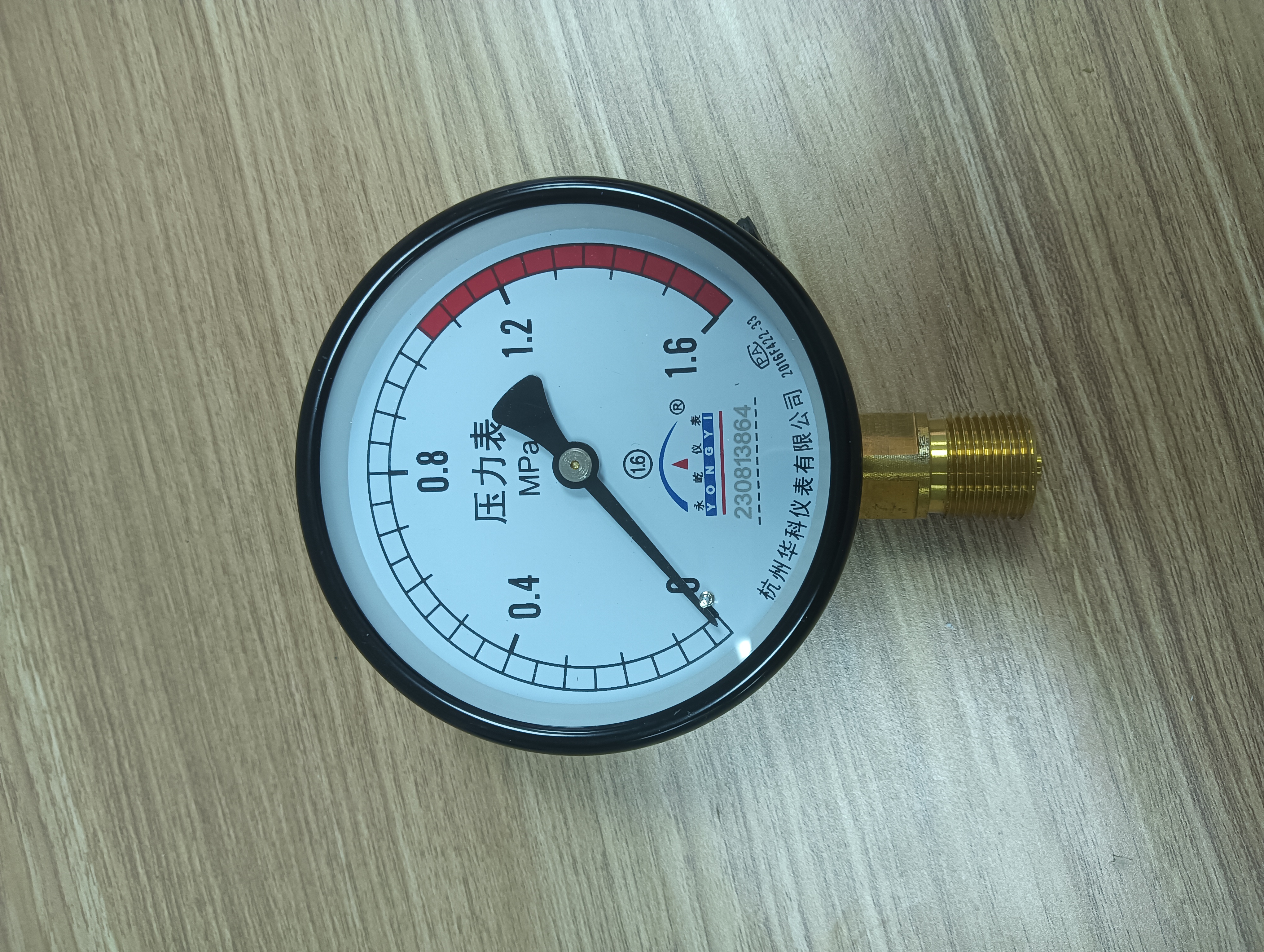 聶拉木復合型氣體檢測器在線檢測，調校