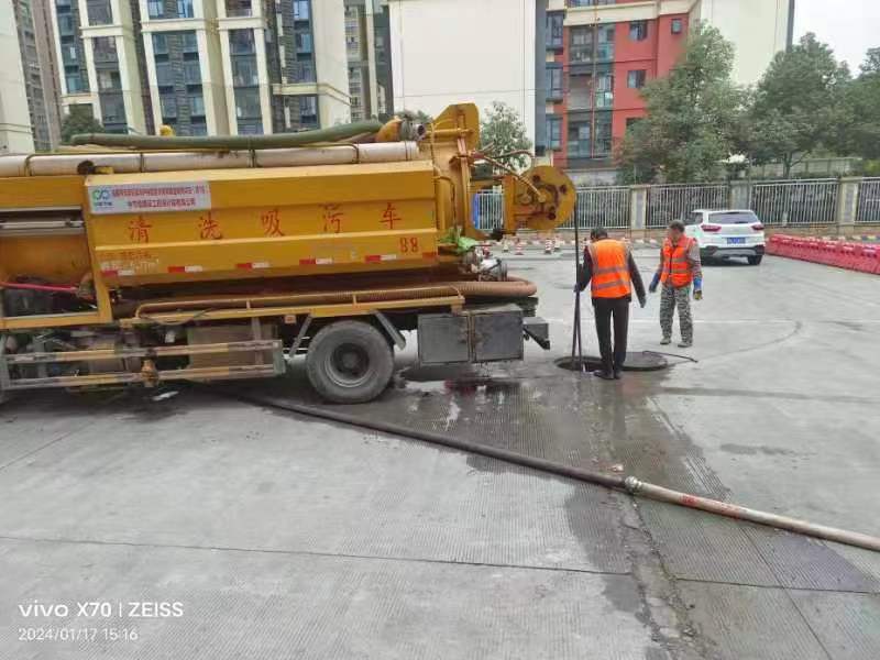 延安清洗路面車輛隊(duì)伍