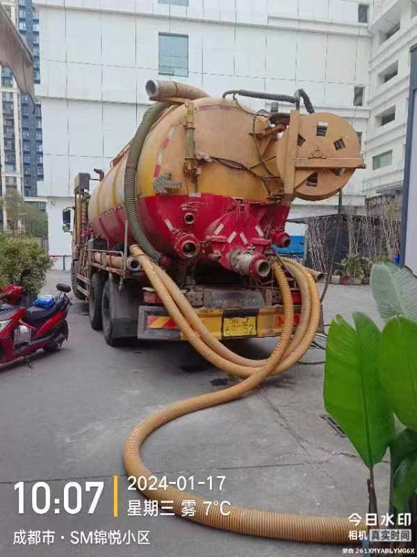 渝中區(qū)污水管道改造公司