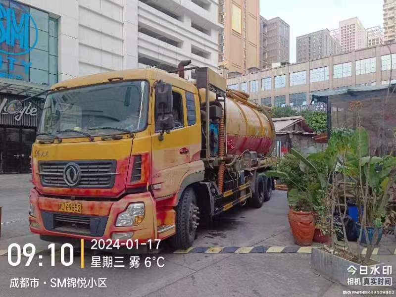 金牛頂管換管隊(duì)伍