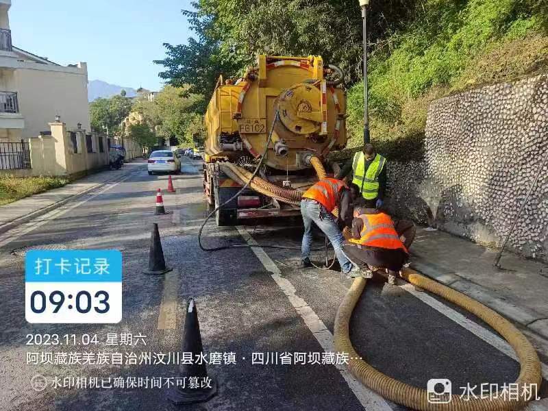 新津縣污水廠淤泥清理公司