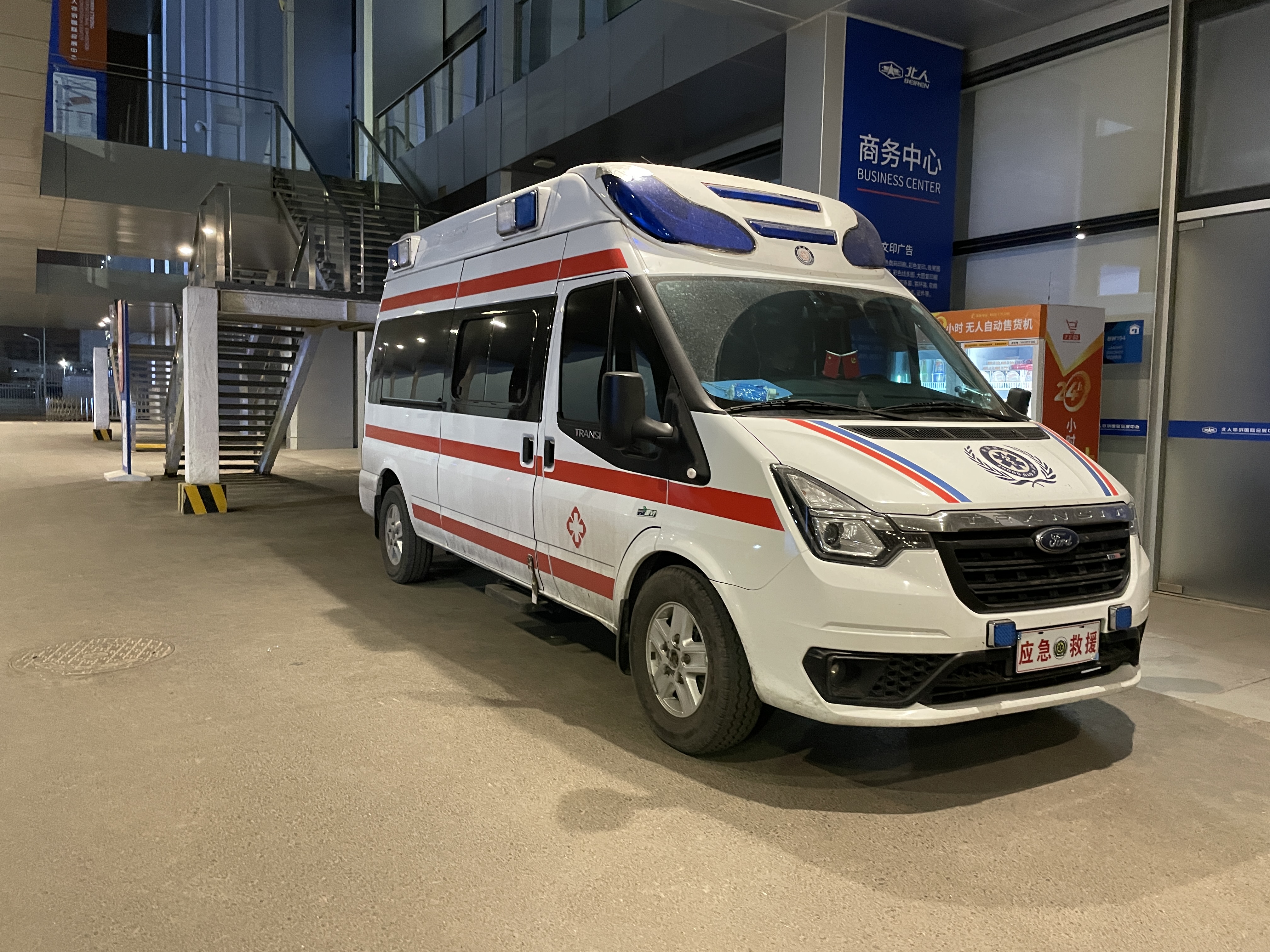 廣州潤興長途接送病人救護車120市區出院轉運隨車醫護