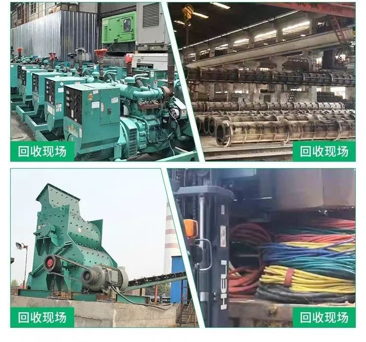 廣東汕尾回收發(fā)電機(jī),250kw發(fā)電機(jī)回收