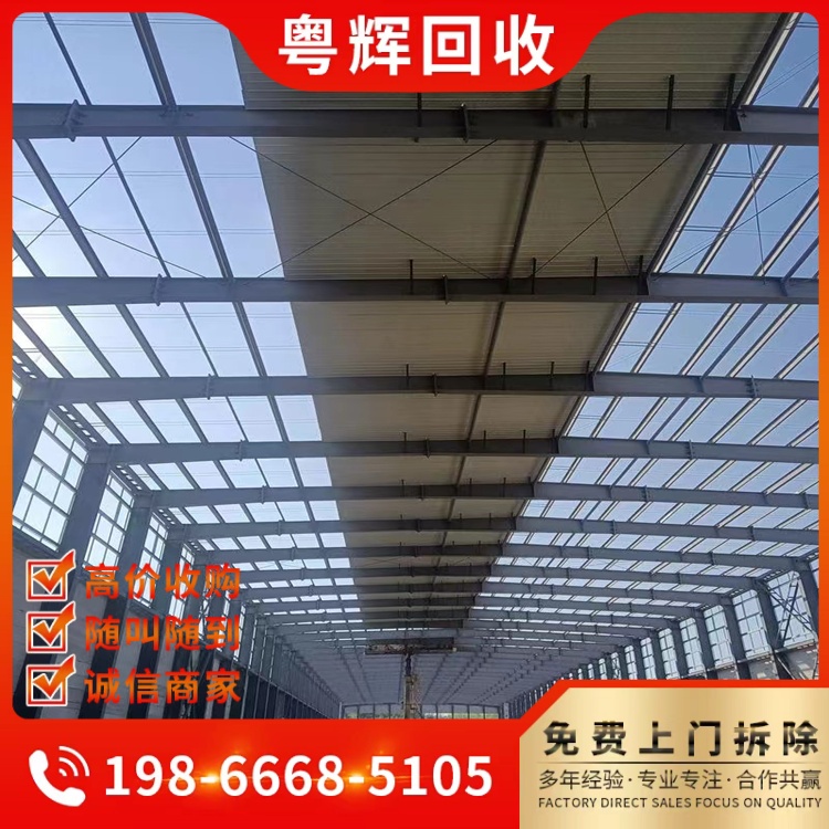 云浮云城區(qū)專注大型超市改造拆除室內(nèi)裝修拆除還原
