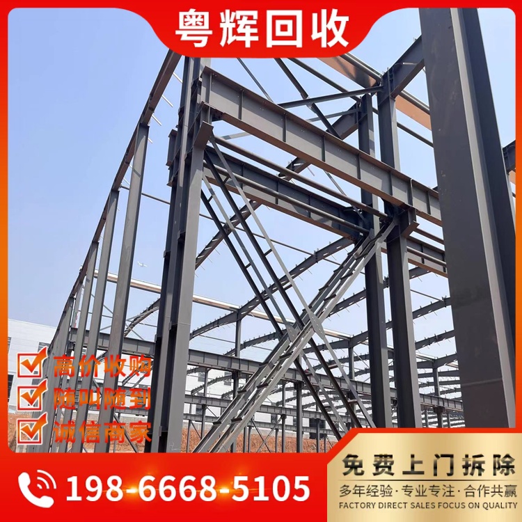深圳南山區(qū)專注大型超市改造拆除酒店裝修拆除復(fù)原