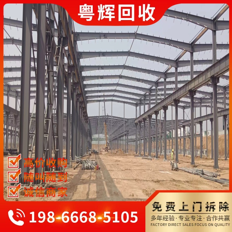 河源區(qū)域專注大型超市改造拆除環(huán)保拆除大型超市