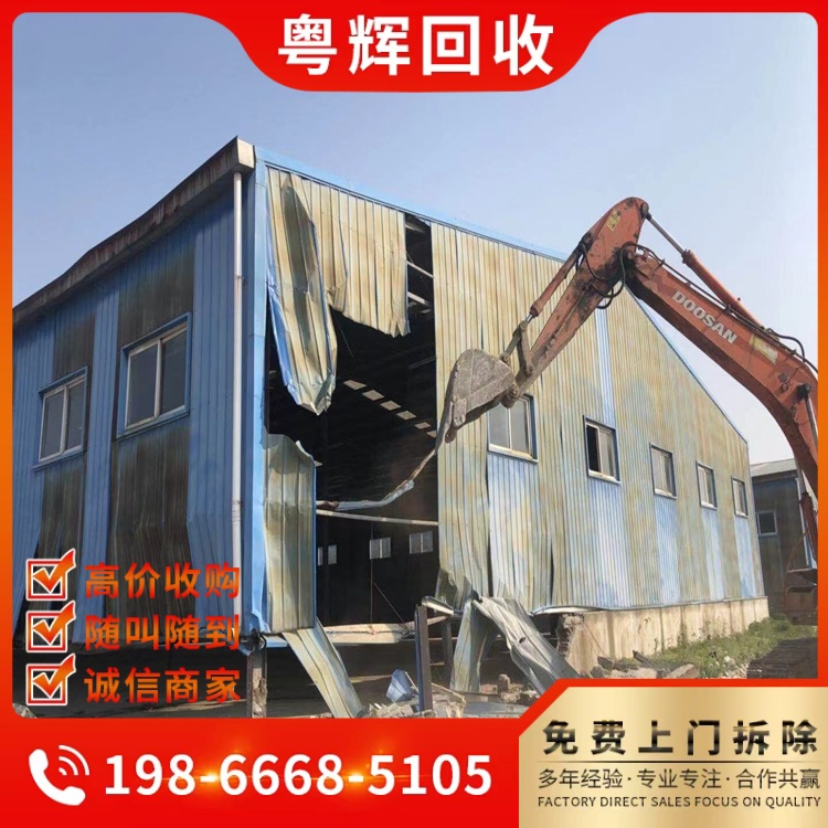 深圳南山區(qū)專注大型超市改造拆除酒店裝修拆除復(fù)原