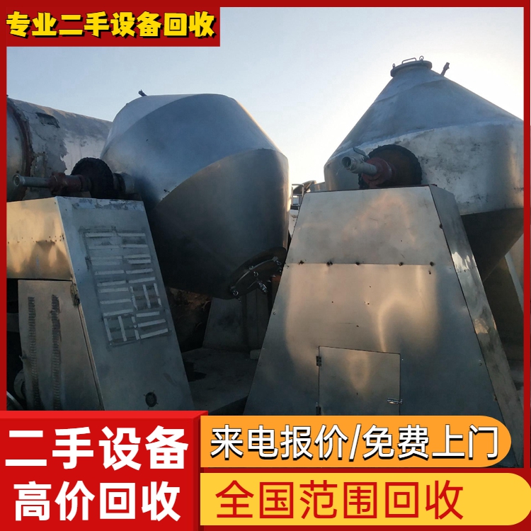 汕頭南澳專(zhuān)注回收電鍍噴涂線(xiàn)拆除回收電鍍廠(chǎng)設備