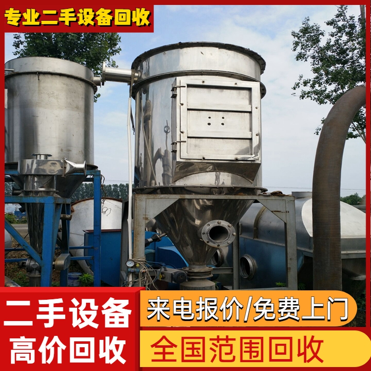河源紫金縣專注回收電鍍廠設(shè)備拆除公司