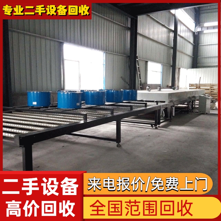 中山東區(qū)專注回收電鍍鍍金生產(chǎn)線電鍍設(shè)備回收