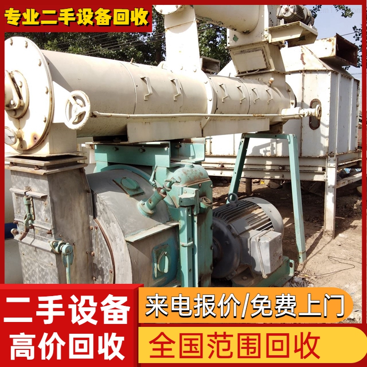 清遠清新專注回收金屬電鍍生產(chǎn)線電鍍氧化設備回收