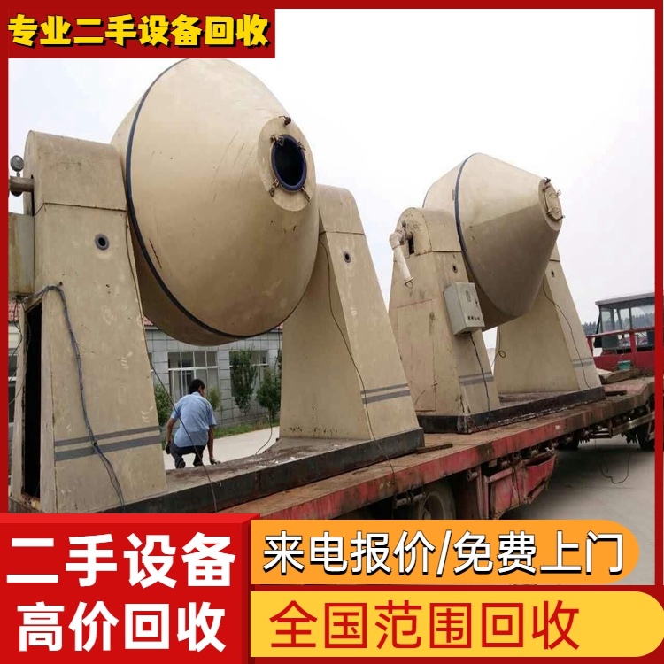 河源連平縣專注回收電鍍廠龍門生產線電鍍氧化設備回收