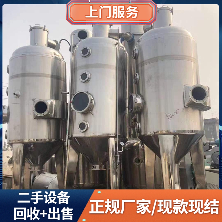 廣西賀州專(zhuān)注回收電鍍鍍銀生產(chǎn)線(xiàn)電鍍設備回收