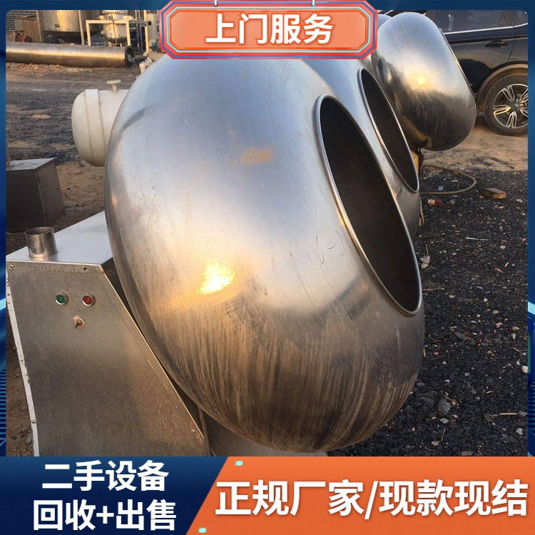 江門蓬江區化工廠閑置設備回收金屬反應釜回收化工塔器回收