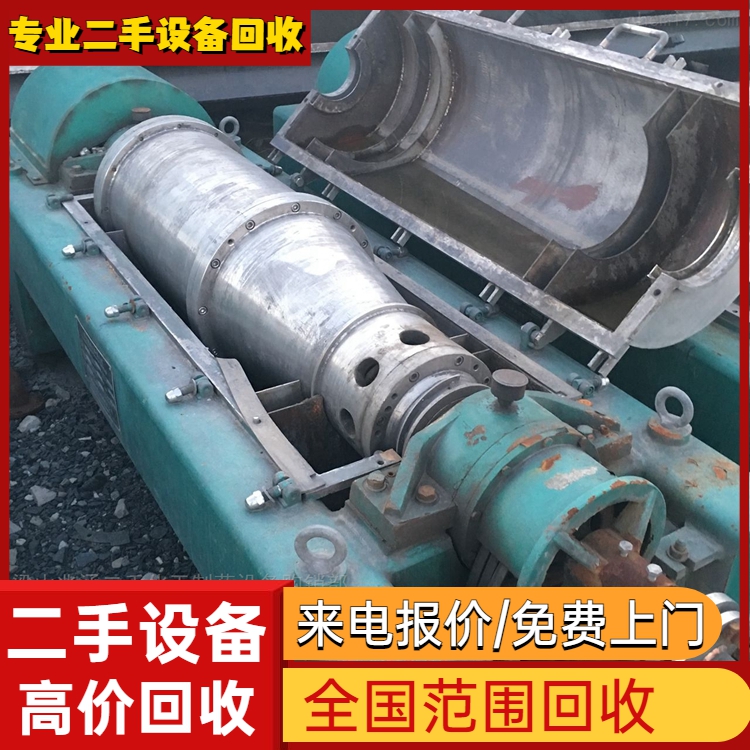 惠州仲愷區專注回收電鍍鍍鉻生產線電鍍氧化設備回收