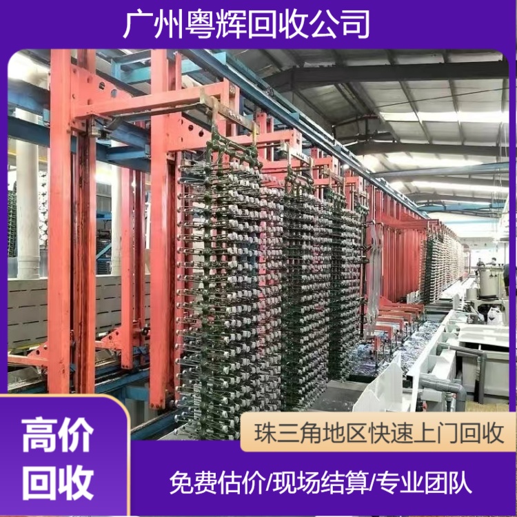 潮州湘橋區(qū)制藥設(shè)備回收專注制藥設(shè)備回收服務(wù)/制藥廠設(shè)備回收