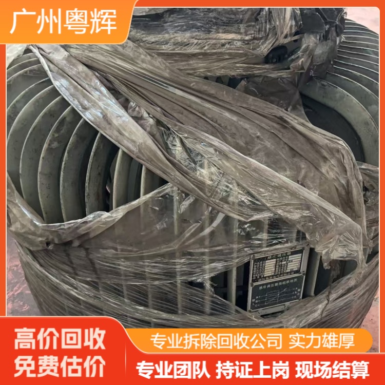 东莞寮步旧电缆回收公司面向广东全省