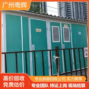 东莞寮步旧电缆回收公司面向广东全省