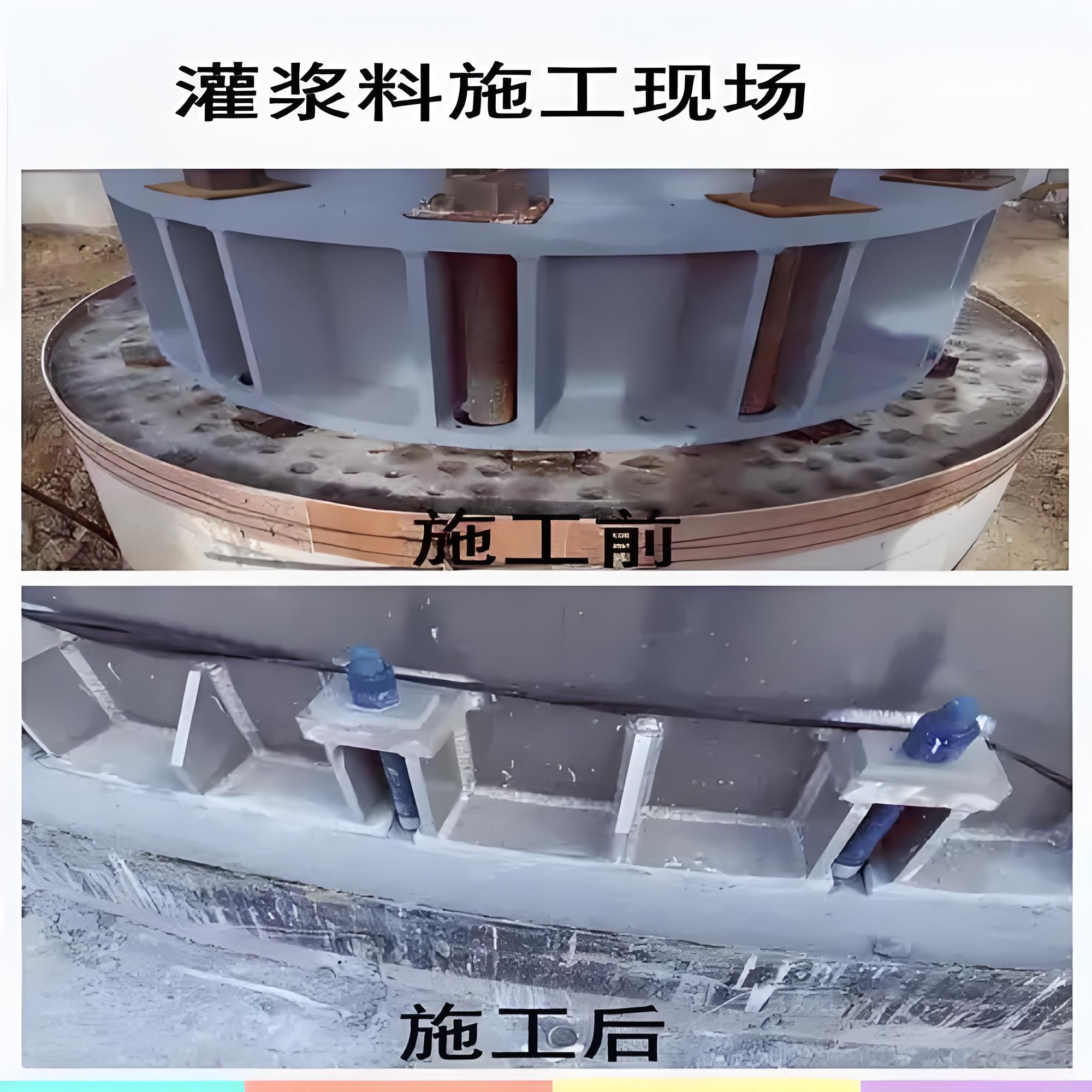 成都高強度灌漿料批發