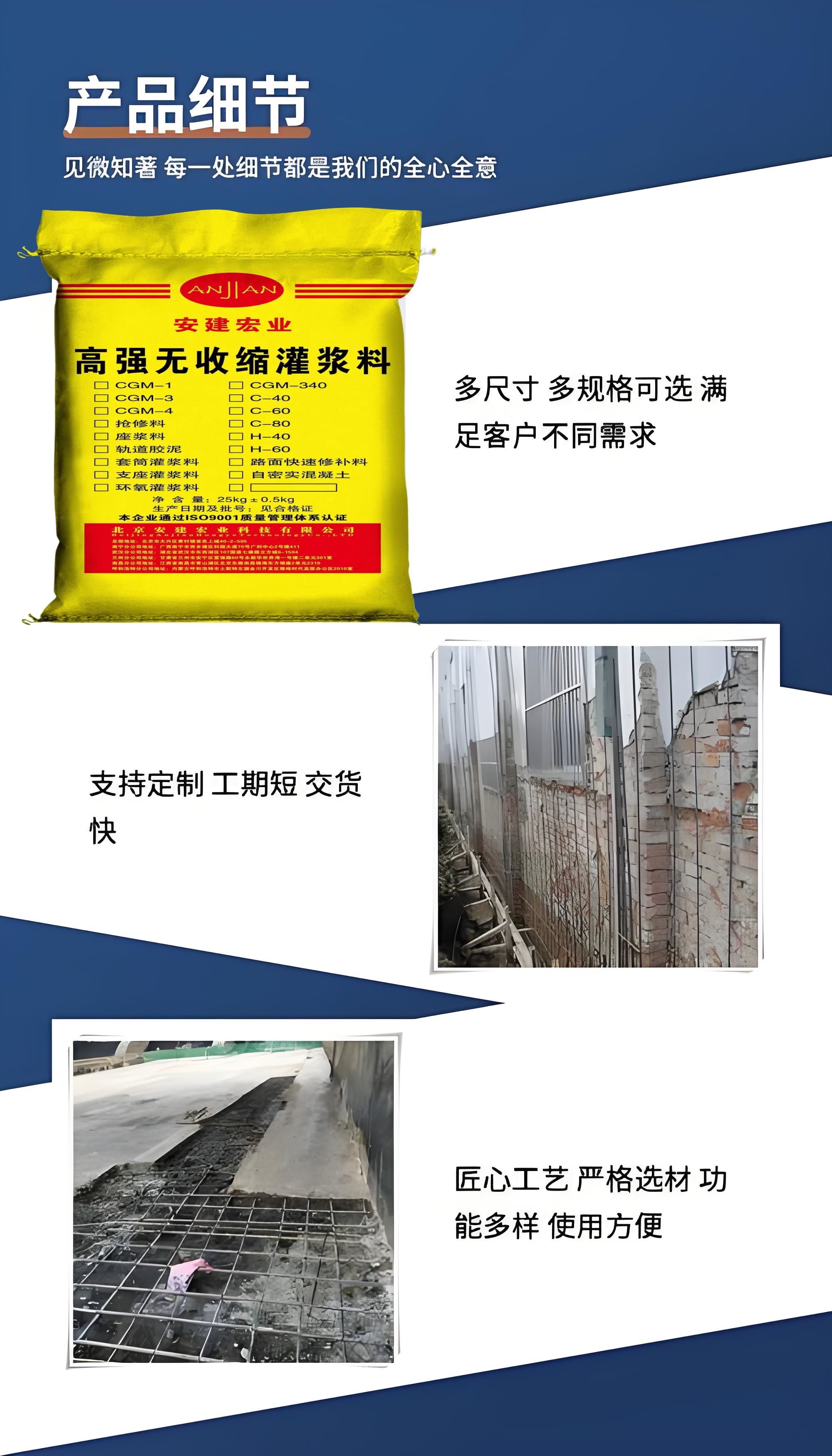 咸寧自密實混凝土C50批發