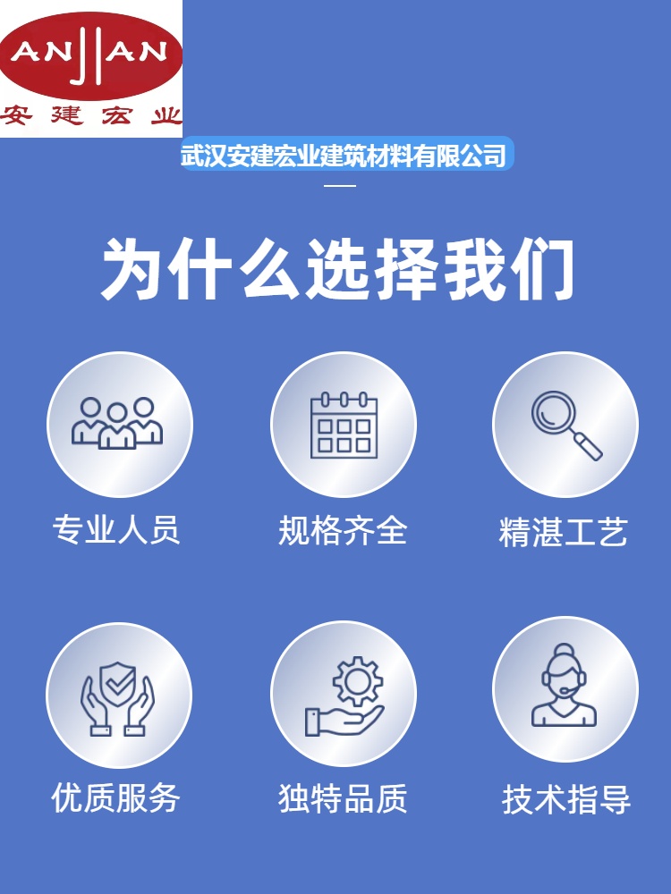 呼倫貝爾C50灌漿料銷(xiāo)售
