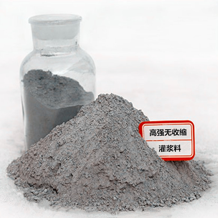 襄陽C50灌漿料廠家