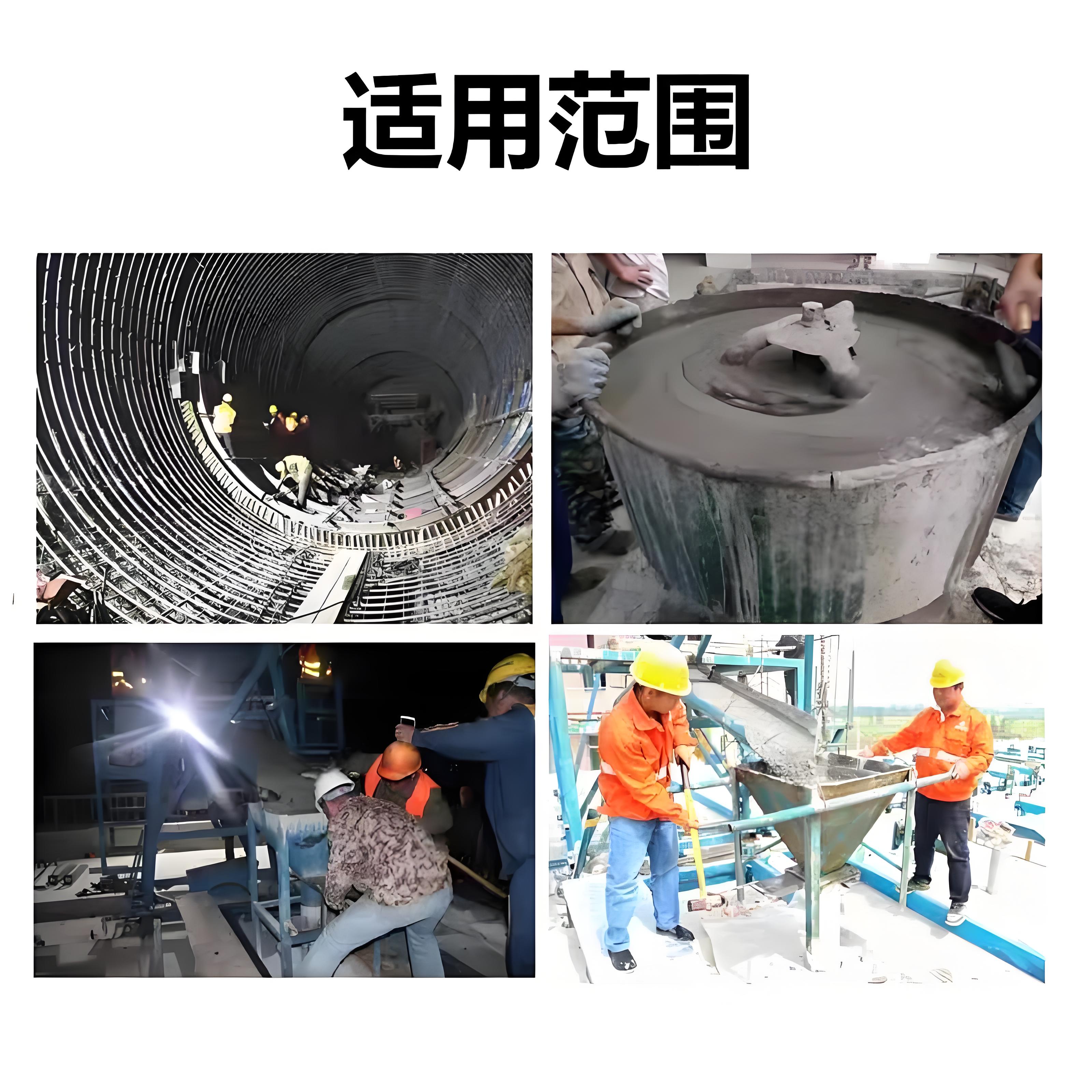 黃石搶修灌漿料用量