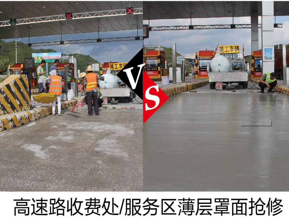 鷹潭水泥自流平代理商