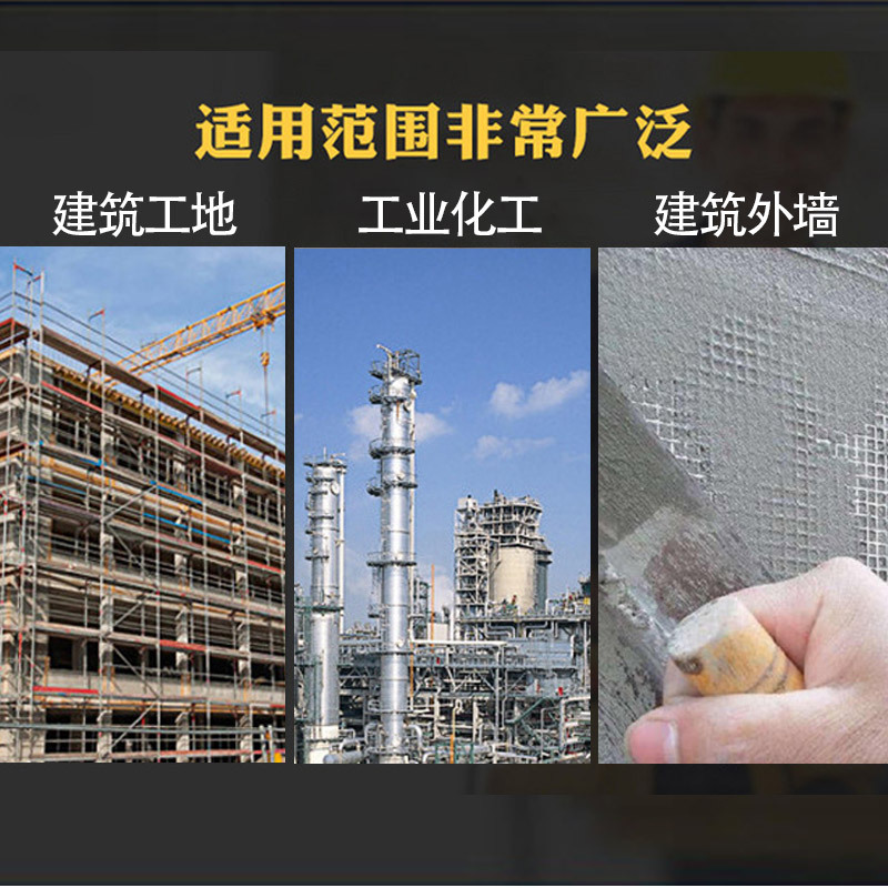 貴港綠色修補料批發