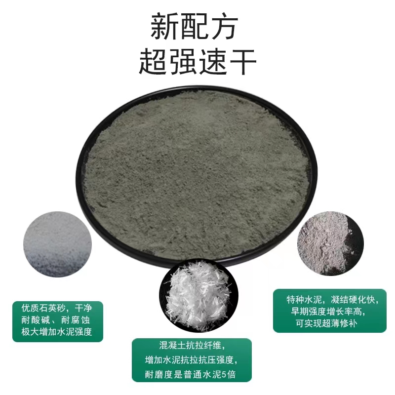 百色水泥自流平生產(chǎn)廠家
