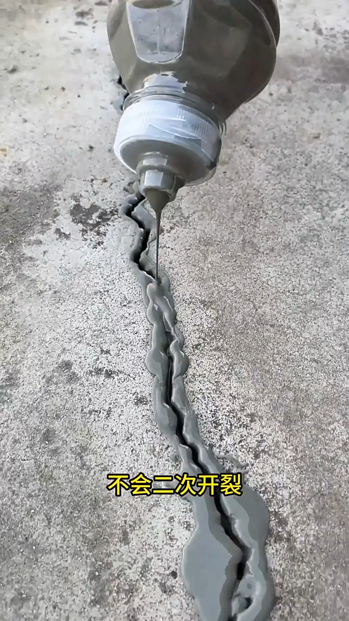 吉安道路快速修補料批發(fā)