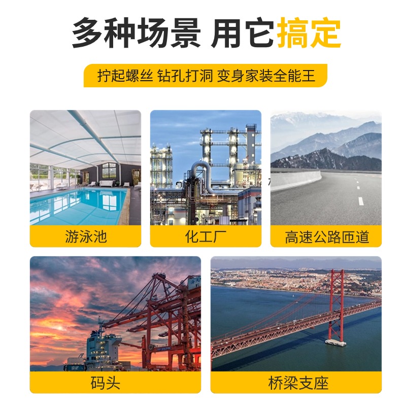 興安盟砂漿用量
