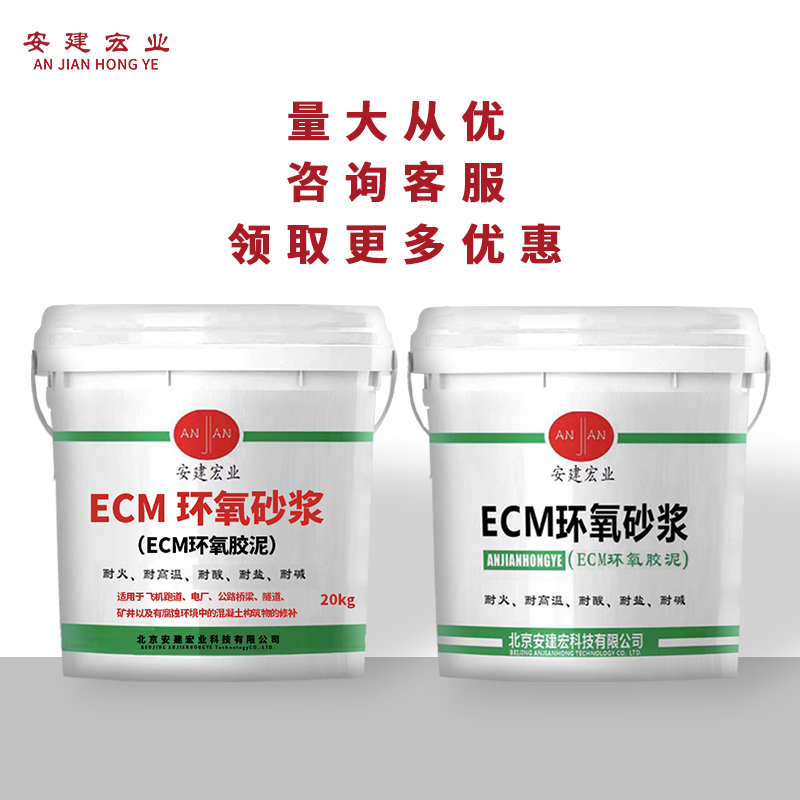 阜陽(yáng)膠泥用量