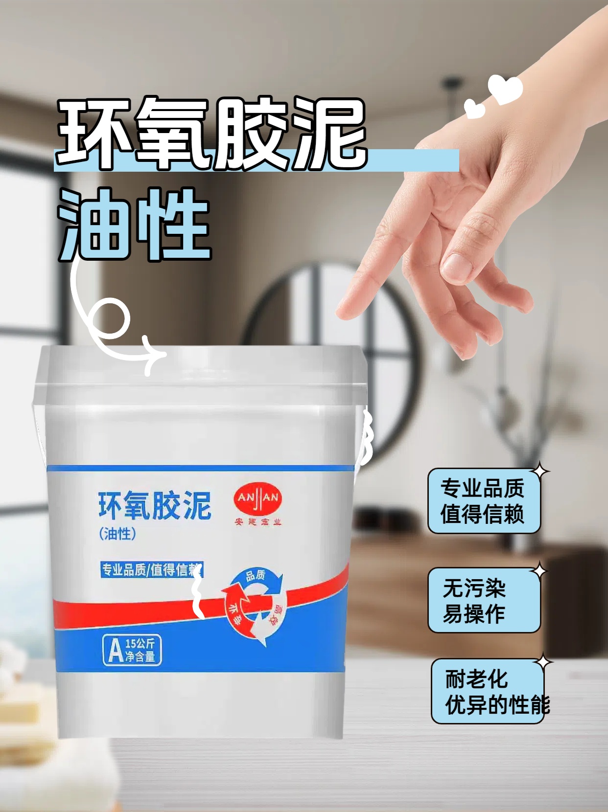 雅安ECM砂漿廠家
