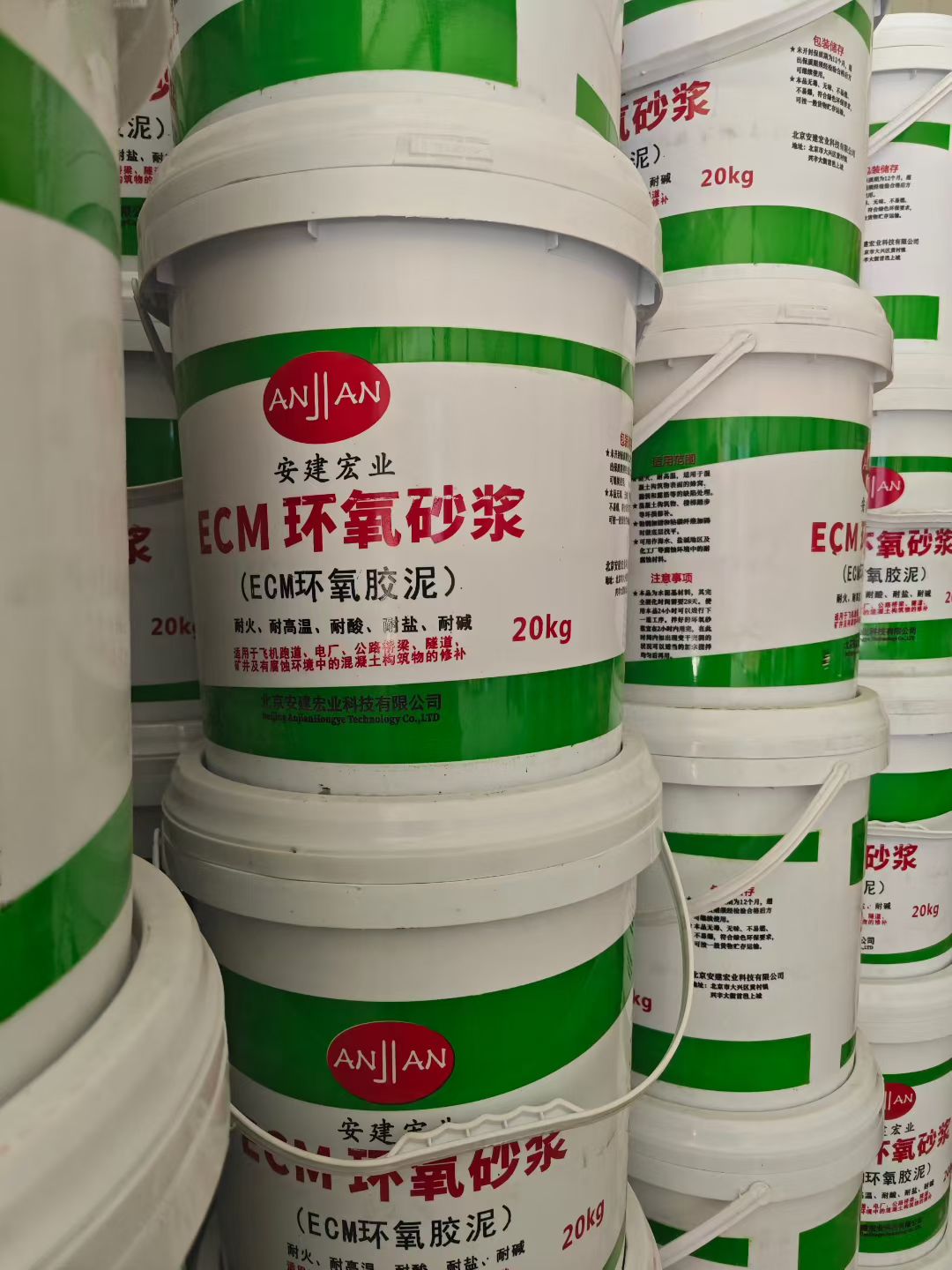 孝感灌漿料用量