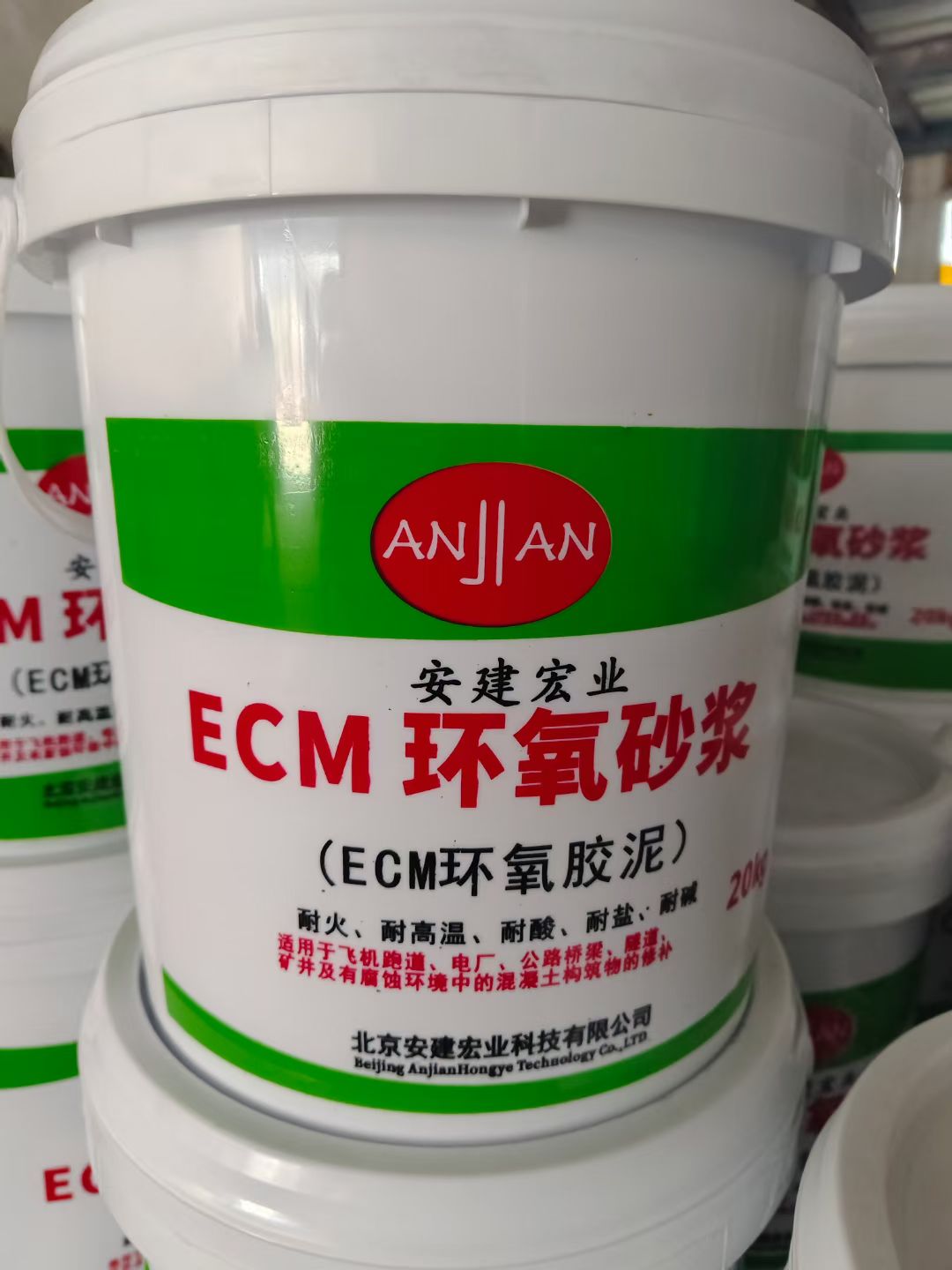 荊州砂漿廠家