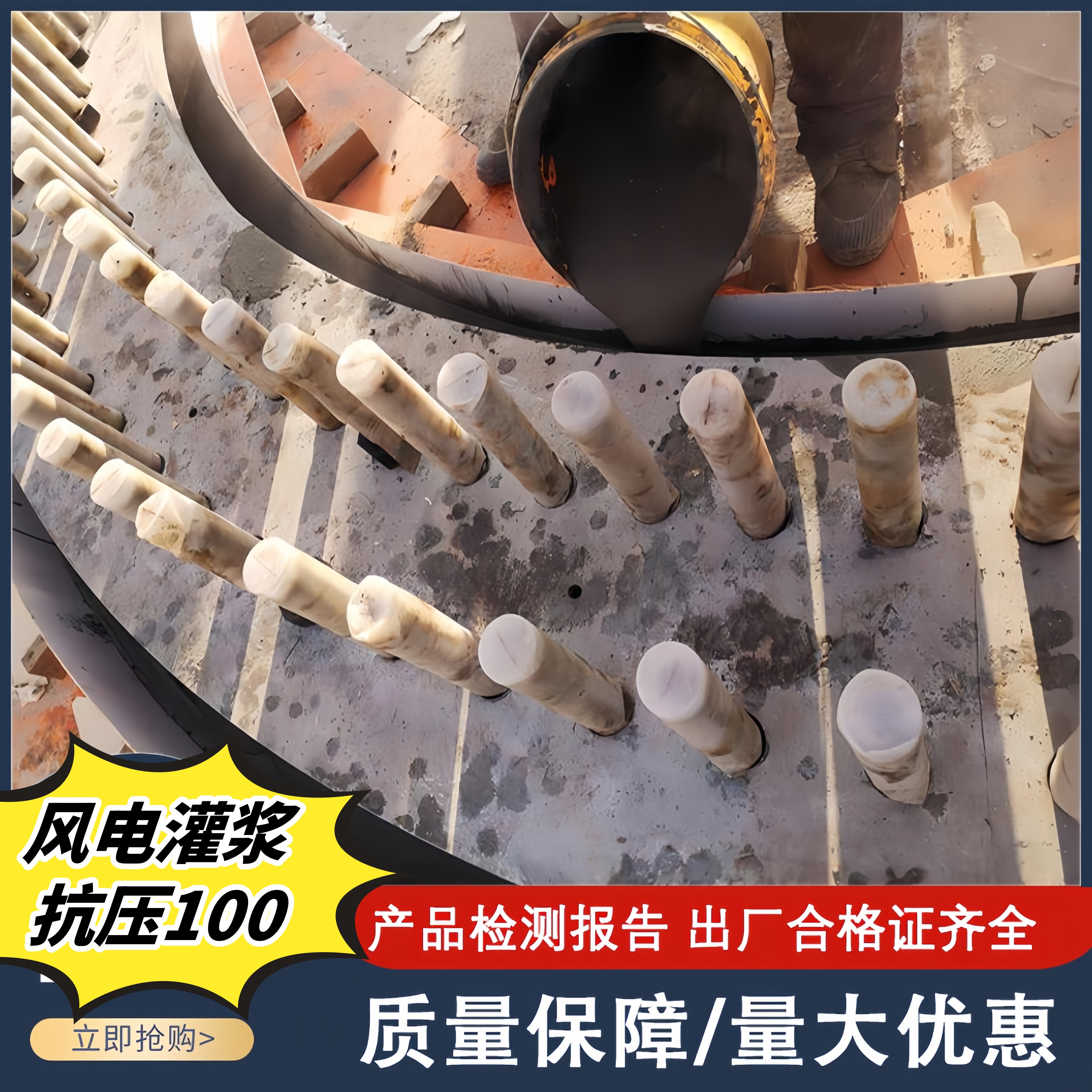 贛州自密實(shí)混凝土C50批發(fā)